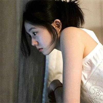 失踪人口