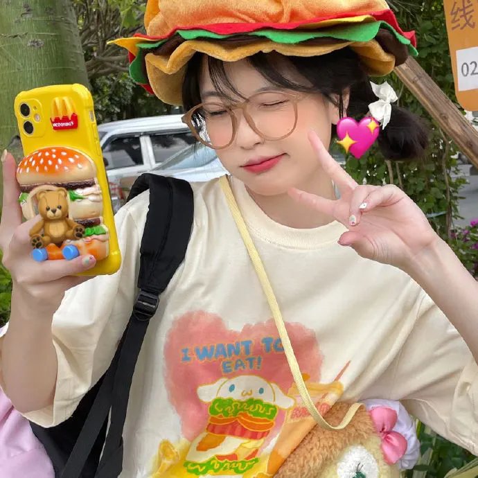 嘿！你大事很妙